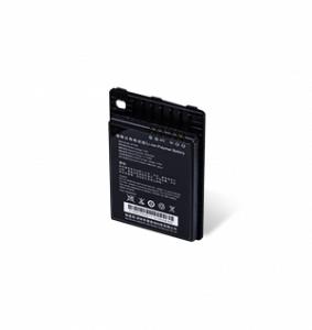 NEWLAND Battery For Mt90 Series 3.8v 4500mah